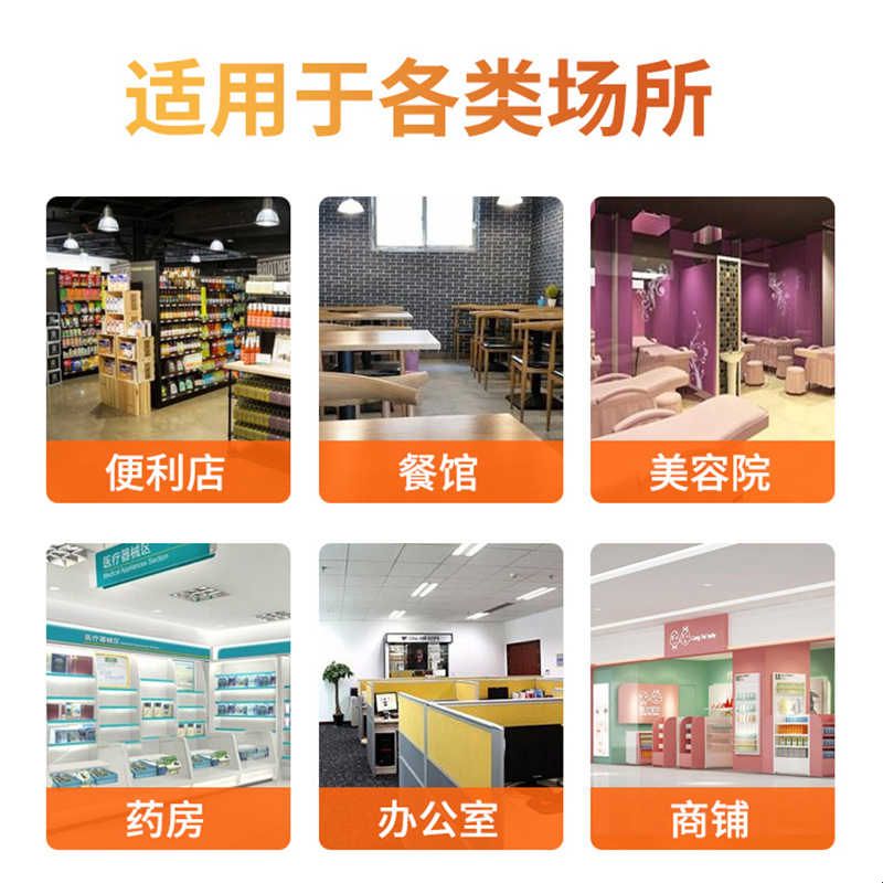 欢迎光临感应器店铺进门来人提醒感应门铃进店门口门店提示器超市图片
