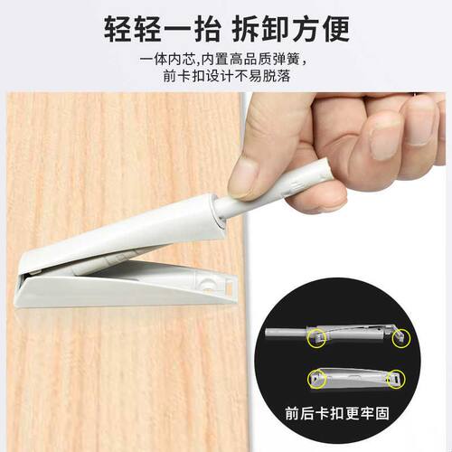 柜门反弹器 按压式衣柜门吸门碰强磁隐形门力吸衣橱门自弹