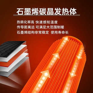 焱魔方电烤桌取暖桌多功能电暖桌正方形电暖炉烤火炉家用四方桌子