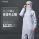 蛙式 网格百级无尘服连体净化服全身格子防静电工作服防尘服防护服