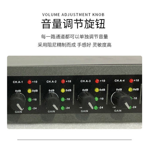 新款专业音频信号分配器二进十二出全卡龙平衡输入输出音频分信器