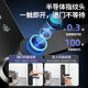指纹锁密码 锁家用通用型防盗门入户进户门电子半自动大门智能门锁