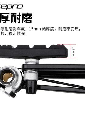 LP Litepro折叠车V刹16/20寸小轮车改装长臂刹车器406/451延长V刹