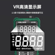 安立信智能万用电表防烧全自动高精度万能表电工维修数字家用查断