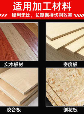 博翰开槽仿形修边刀修边机刀头带轴承直刀仿形修边刀木工铣刀锣机