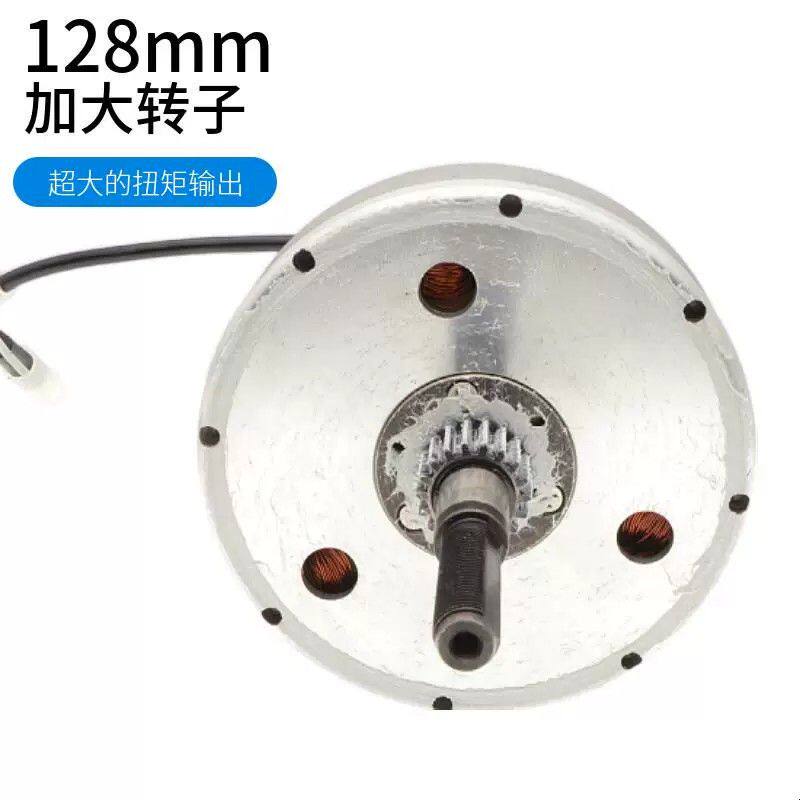 14寸代驾车电机折叠电动车48V500无刷有齿高速后驱轮毂爬坡版电机