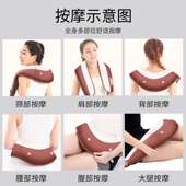 乐臣捶打披肩颈部腰部肩部肩膀背部捶背颈肩敲敲打肩颈椎按摩器仪