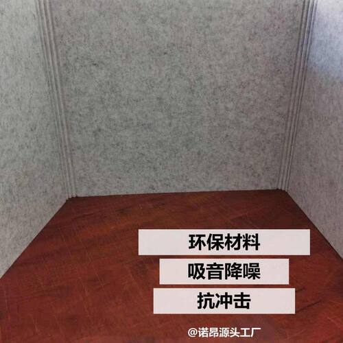 防飞沫办公桌面隔离挡板防护挡板毛毡板学生桌面屏风挡板隔音板