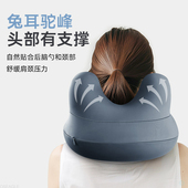 旅行充气u型枕按压便携枕头出差飞行脖子护颈枕u形枕长途飞机睡觉