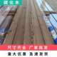 樟子松碳化木防腐木地板户外地板碳化木板防腐木木板材室外露台条