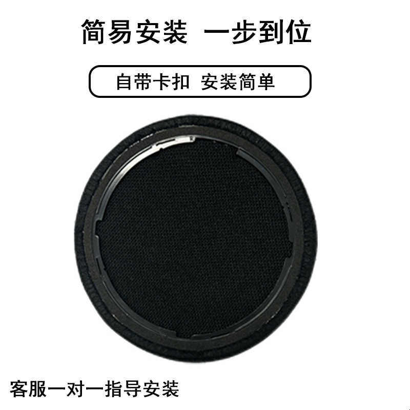适用Alienware/外星人耳机套aw520h耳罩aw720h头戴式耳机保护套配