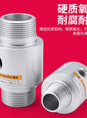 外螺纹真空输送器空气放大器LT16B/LT19B/25B/38B气力输送吸料器