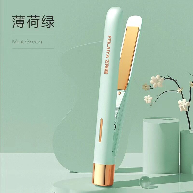 卷发棒迷你直卷两用直发器拉直板家用夹刘海理发店电夹板礼品