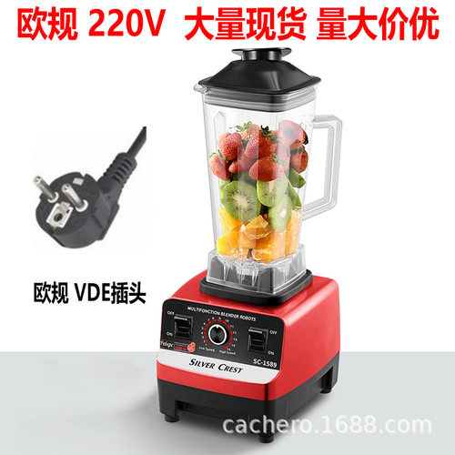 破壁机绞肉机榨汁机豆浆机料理研磨机 110V美规欧规 外贸