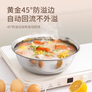 316食品级家用厨房防溢盛汤一体汤盆洗菜圆盆汤碗特深不锈钢盆子