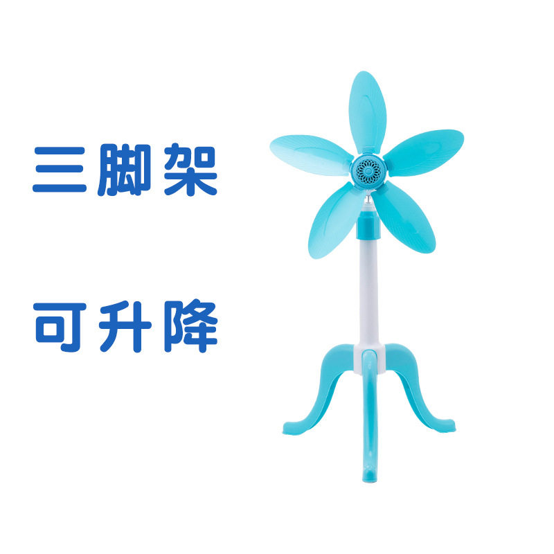 豪爽落地扇升降式可调高低家用小型风扇室内循环空气电风扇微风扇