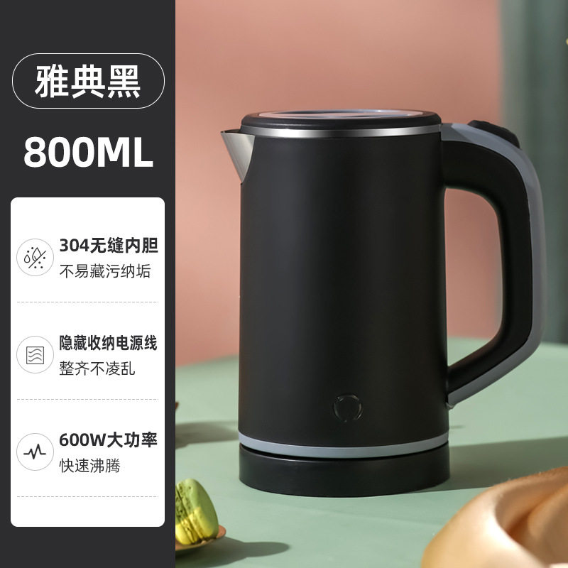 英文电热水壶110V/220V外贸出口0.8升旅行烧水壶小型