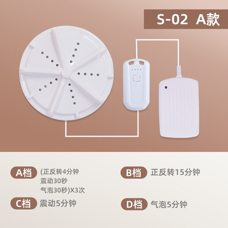 超声波折叠洗衣机袜子内裤宿舍便携迷你涡轮洗衣机涡轮洗衣器