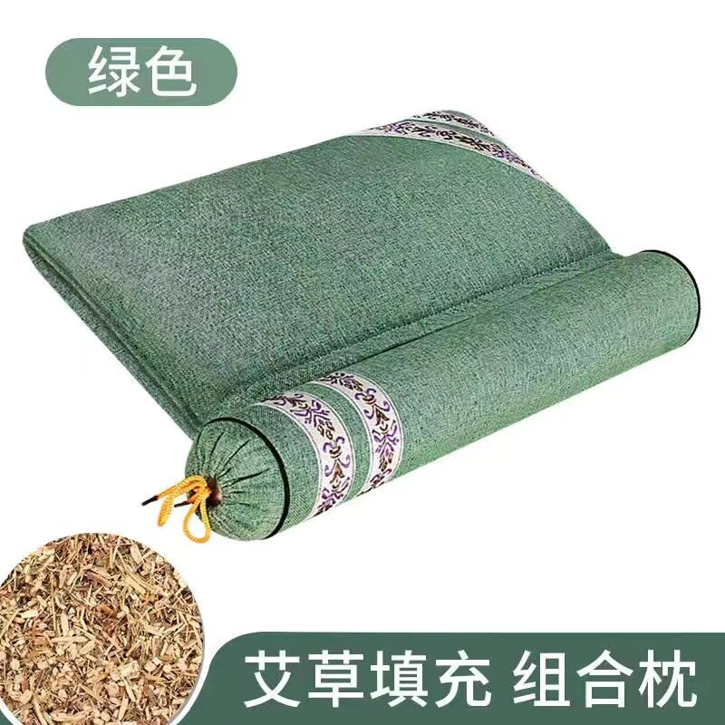 颈椎枕艾草枕头护颈睡觉专用中药枕家用电加热按摩热敷组合牵引枕