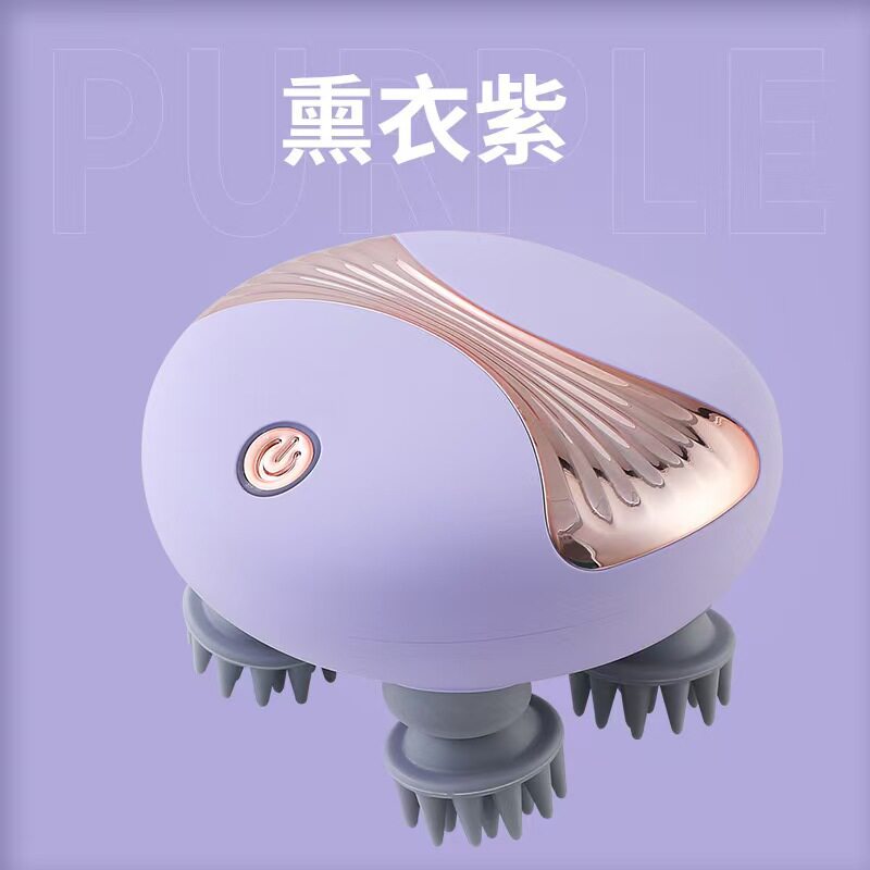 迷你头部按摩器养护头皮按摩仪电动八爪鱼头部SPA干湿两用按摩爪