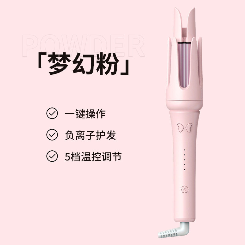 全自动卷发棒不伤发大波浪蛋卷头卷发器负离子女短发蓬松夹图片
