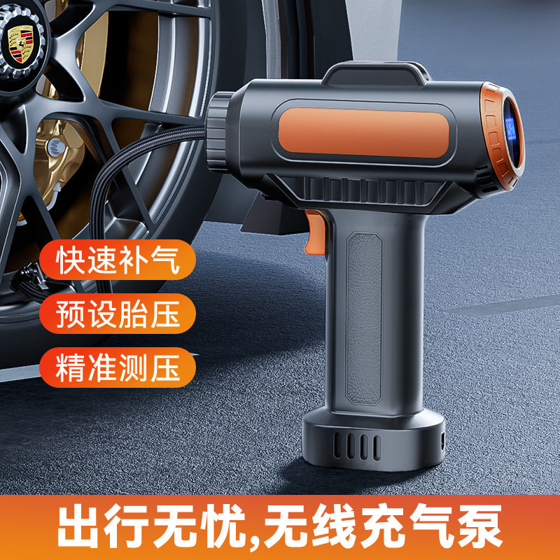 无线车载充气泵多功能电动打气筒轿车轮胎高压大功率便携式充气泵