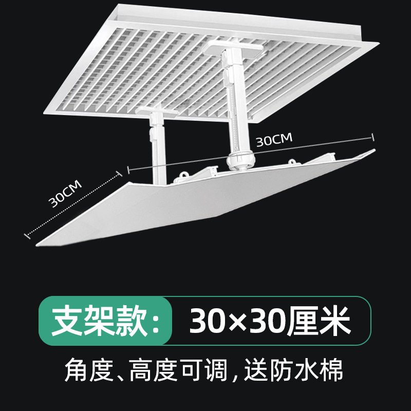 中央空调挡风板方形百叶格栅风管机出风口加宽长导风板防直吹通用