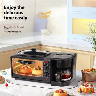 3 in 1 breakfast station oven coffee maker Breakfast Maker