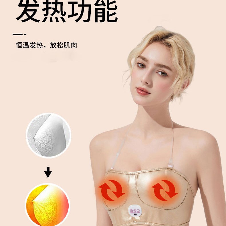 2026电动文胸振动按摩仪家乳房无线胸部按摩器英文原厂