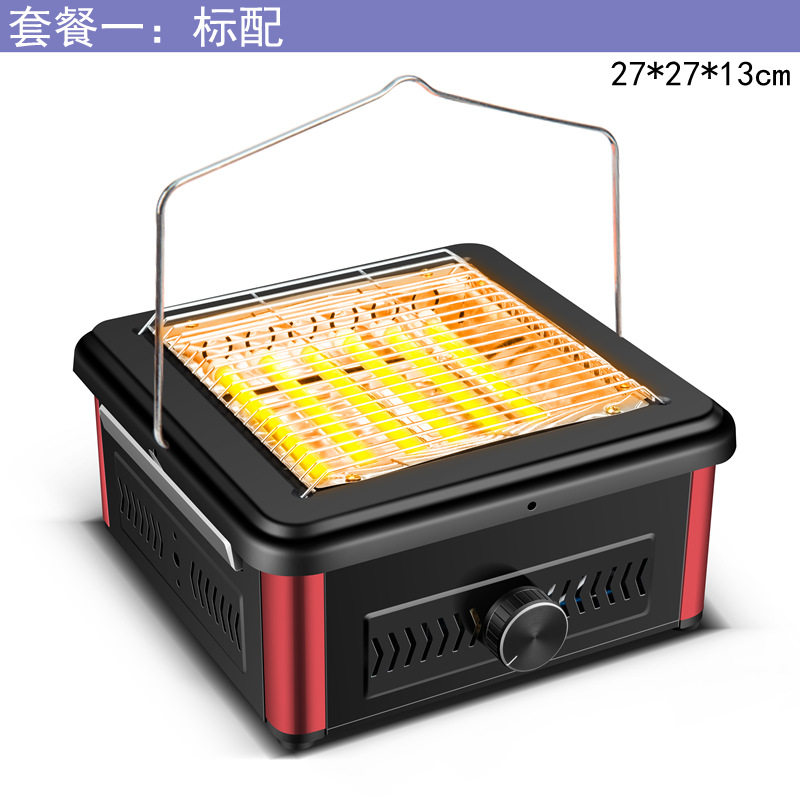 家用取暖器烤火炉电烤炉石英管取暖器烧烤型烤豆腐煮茶暖脚速热