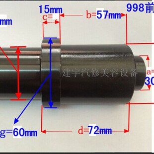 正茂樱田川岛NF998轰天雷大风炮打击块锤块前轴叶片气动扳手配件
