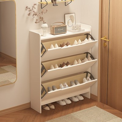 定制鞋柜翻斗实木家用门口尺寸定做窄边入门17cm超薄高级感入户