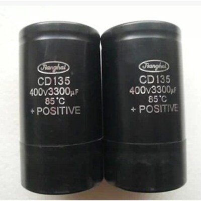江海CD135 400V 3300UF直流变频器电解电容 450V3900UF 滤波逆变