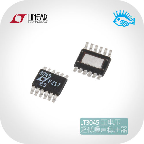 全新原装正电压 LT3045EMSE MSOP-12 超低噪声线性可调稳压IC芯片