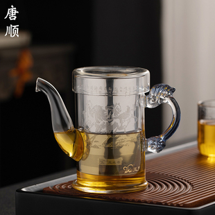 加厚耐熱玻璃泡茶壺家用不銹鋼內(nèi)膽過濾沖茶器紅茶綠茶泡茶器茶具