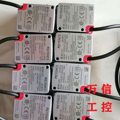 KEYENCE基恩士拆机9成新高精度激光传感器LR-W70 W70C WF10 WF10C