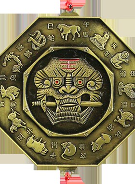 慈缘正堂 合金虎头八卦镜家用门口 十二生肖门对门平面镜子装饰品