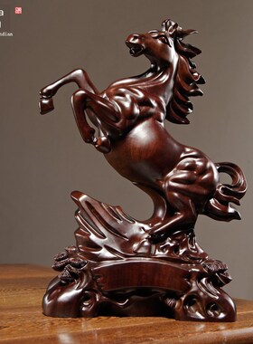 乌木雕刻马成功饰品实木生肖马家庭办公室装饰开业礼品工艺品