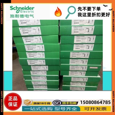 140CRAP PLC 140CRP31200/140CRA31200/140CRP93100/140CRP93200