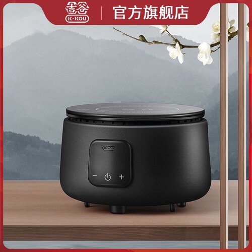 吉谷家用智能电陶炉煮茶陶制烧水壶玻璃壶专用小型迷你圆形煮茶炉