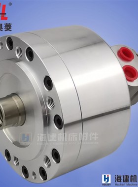 慈溪奥菱/中实回转油缸/卡盘车床/油缸RH/SY-100/125/150/200/250