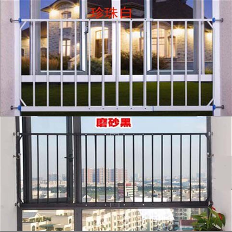 babysafe 飘窗护栏窗户护栏 阳台栏杆儿童防护栏免打孔多规格包邮