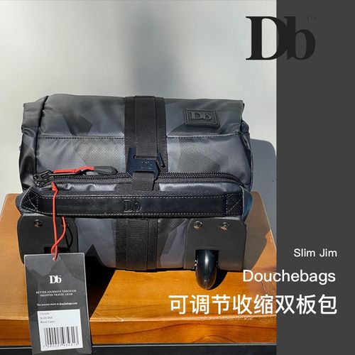 挪威进口Db双板滑雪包旅行户外Slim Jim可飞机托运带轮板包大容量