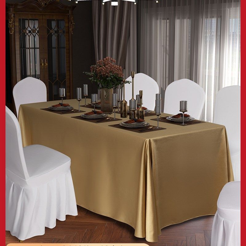 长方形加厚桌布定制酒店会议室商务活动高级感红色长条桌台布布艺