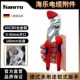 Hanrro德式 扳手国产快速活动扳手工业级水泵钳5寸6寸 多功能钳式