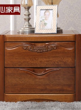 顺心家具实木床头柜海棠木收纳储物柜子全实木现代中式卧室床边柜