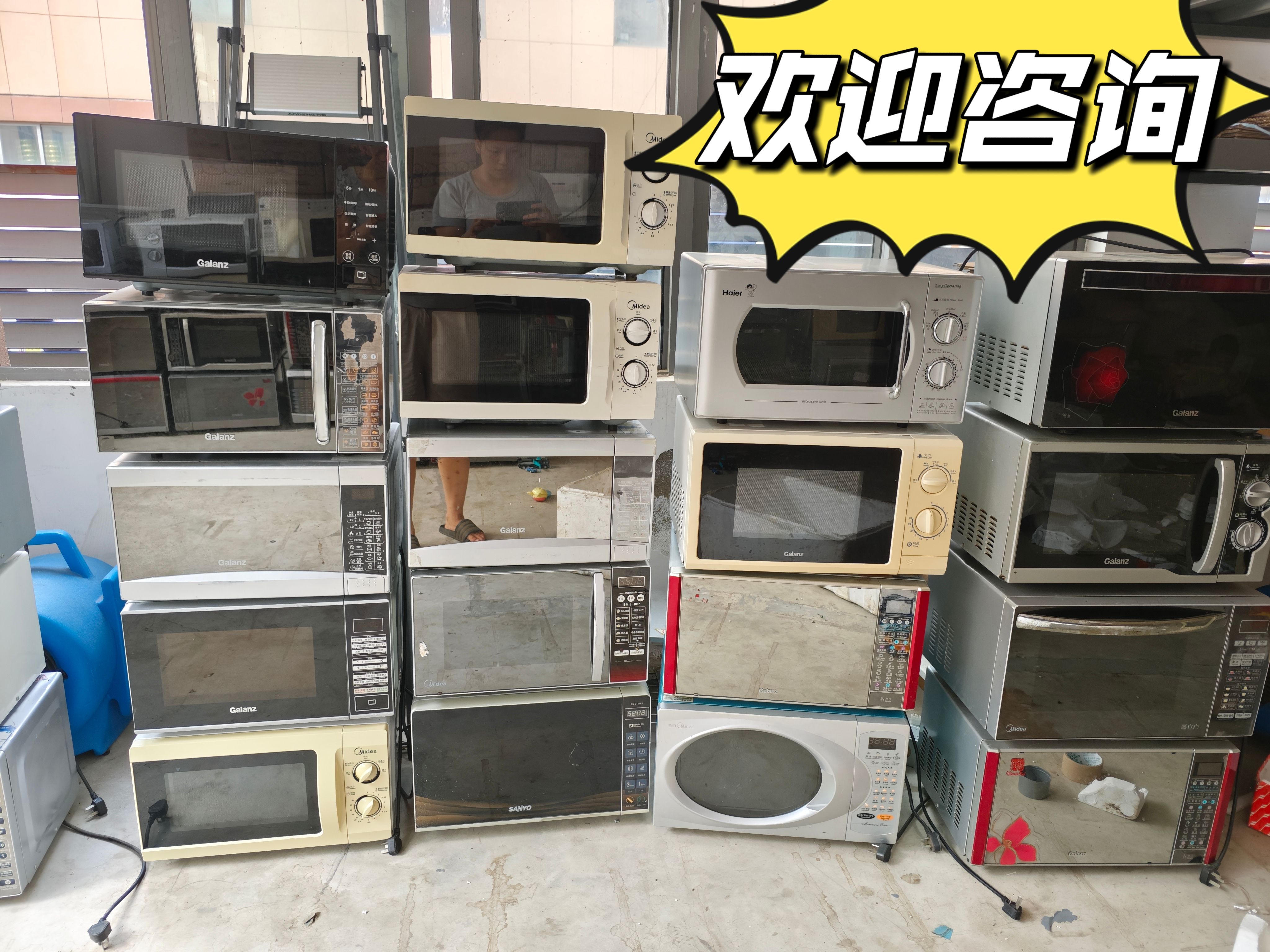 使用过二手微波炉机械电脑按键智能平板转盘外卖餐饮专用商用家用