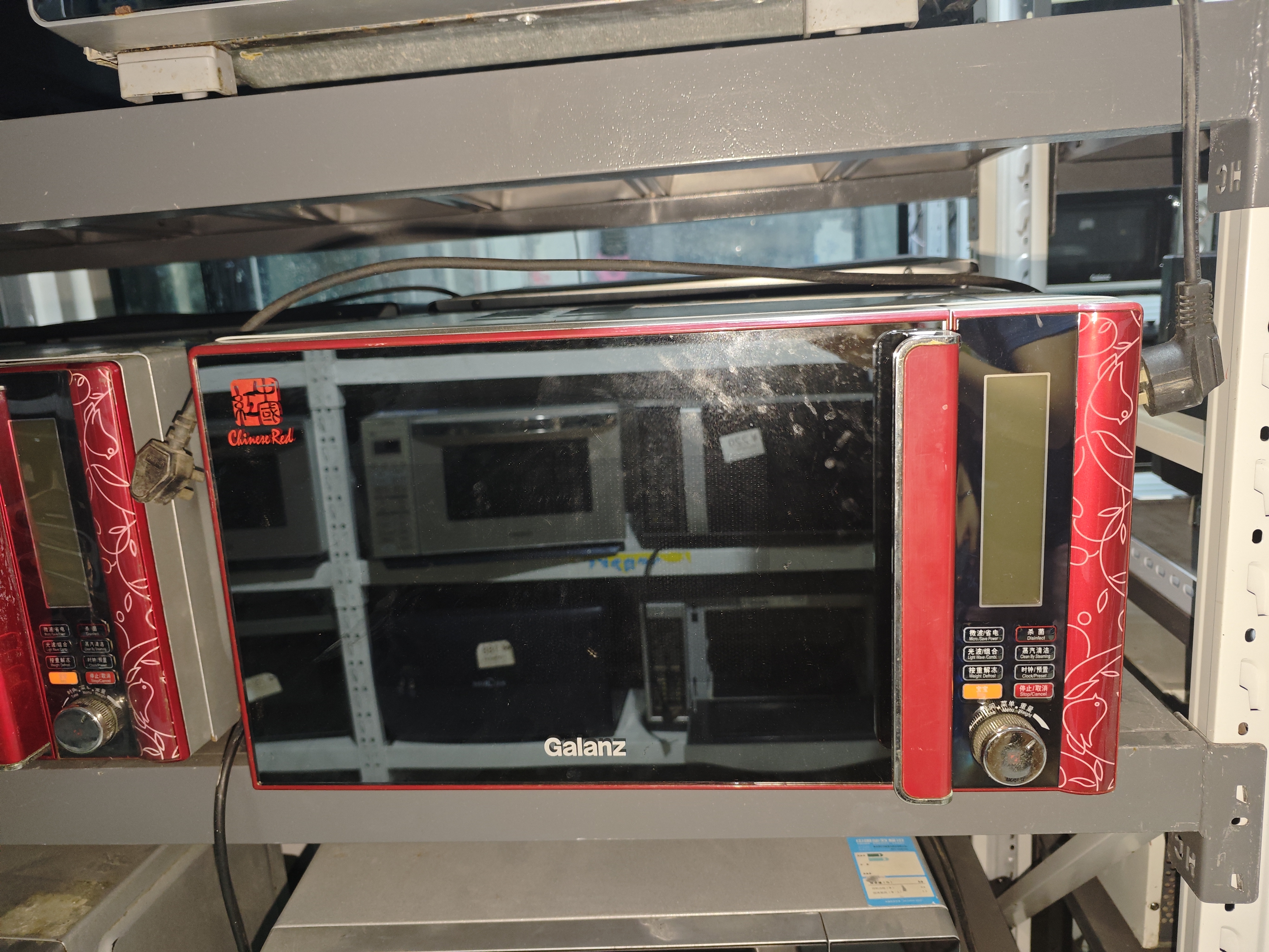 二手家用格兰仕微波炉烤箱一体机也可卖配件