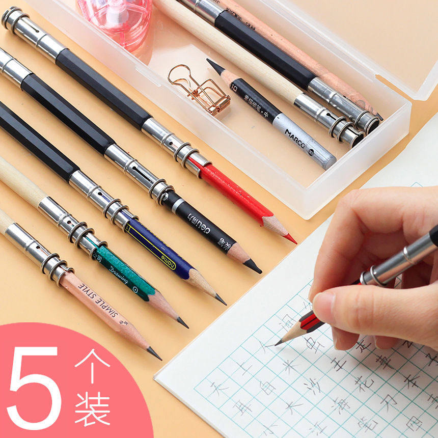 双头短铅笔套延长器画笔长接笔器套素描炭笔延伸器笔杆加长杆美,文具电教/文化用品/商务用品,握笔器,淘宝优惠券,粉丝福利购,淘宝优惠卷