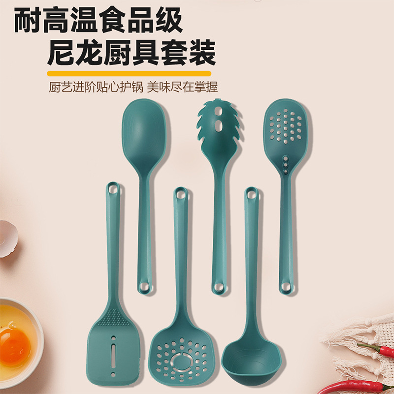 2025高端耐热尼龙婴儿辅食套装6件一体宝宝烹饪工具便捷易用妈妈